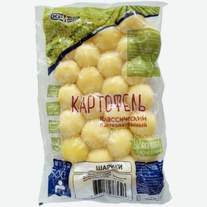 Картофель Кримм Классический Шарики пастеризованный, 500г
