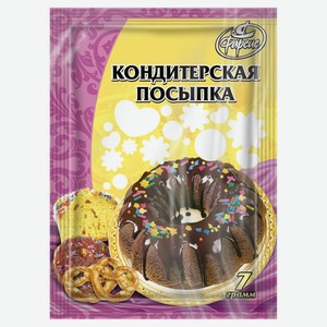 Посыпка кондитерская «Фарсис» фигурная, 7 г