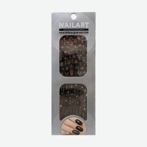 Наклейки для ногтей  NAILART , в ассортименте, 10х6х1 см