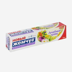 Зубная паста, Новый жемчуг, 50 мл