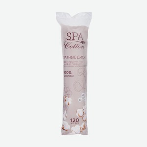 Ватные диски, SPA Cotton, 120 шт.