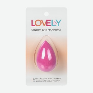 Спонж для макияжа, Lovely, в ассортименте