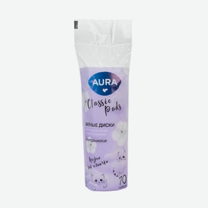 Ватные диски  Classic Pads , AURA, 70 шт.