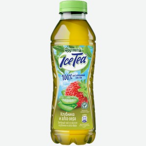 Фрутмотив Ice Tea клубника алое вера 0.5л