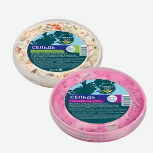 Сельдь с овощами в майонезе  Под шубой/ По-шведски  200г Рыбная Сеть