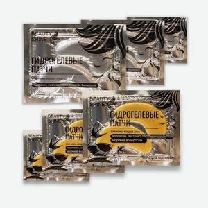 Гидрогелиевые патчи Beauty Shine для кожи вокруг глаз 6 шт