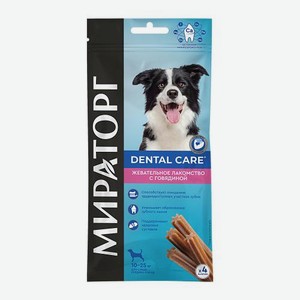 Лакомство для собак средней породы Мираторг 70г