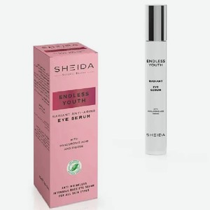 SHEIDA Антивозрастная лифтинг сыворотка для глаз, 30 мл