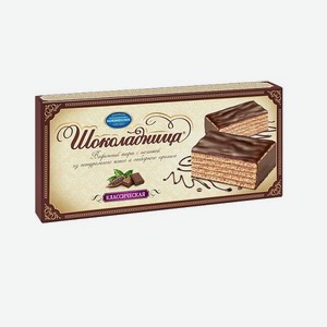 Торт Шоколадница классическая 240 гр