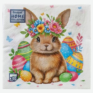 Салфетки одноразовые бумажные Bouquet трехслойные кролик в цветочном венке 33х33 см , 20 шт