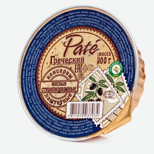 Консервы мясные паштетные «Слонимский мясокомбинат» Паштет Греческий Беларусь, 100 г