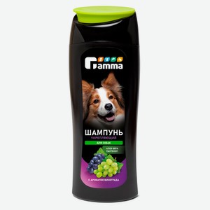 Шампунь укрепляющий для собак GAMMA, 400 мл