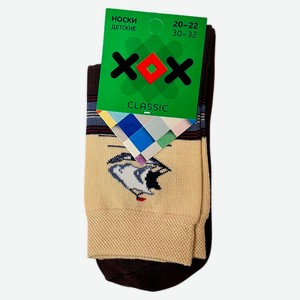 Носки детские для мальчика «ХОХ» Парусник, р. 18