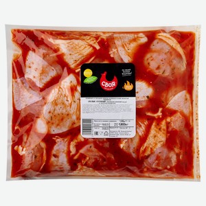 Шашлык куриный «СВОЯ» Классический охлажденный, ~ 1,8 кг цена за 1 кг