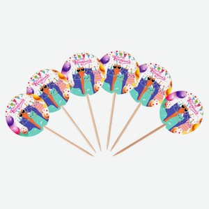 Набор праздничных деревянных шпажек для канапе Котики, 12 шт