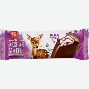 Мороженое сливочное эскимо в глазури ЛЕСНАЯ МАГИЯ С ЧЕРНИЧНЫМ НАПОЛНИТЕЛЕМ 75Г