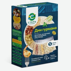 Крупа Агрохолдинг Степь Дни Гурмана Ассорти риса 400 г
