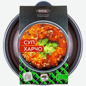 Суп Харчо замороженный Фросток 300г, 300 г