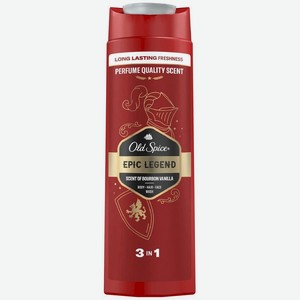 Шампунь-гель для душа Old Spice Epic Legend, 400мл, 400 мл