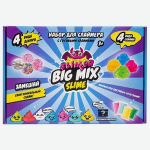 Игровой набор Slimer Лаборатория Slimer big mix, 1 шт