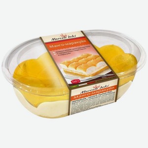 Пирожное Marcelo Dolci Манго-Маракуйя 140г, 140 г