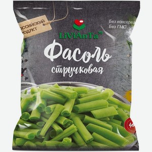 Фасоль Livianta стручковая замороженная 400г, 400 г
