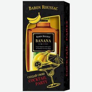 Ликер десертный Baron Roussaс Banana в подарочной упаковке 25% 0.5л, 500 мл