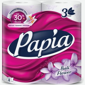 Туалетная бумага Papia Балийский цветок 3 слоя 4шт., 4 шт