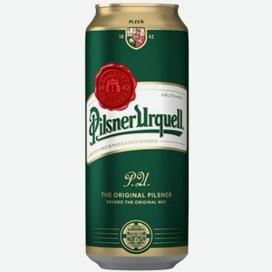 Пиво Pilsner Urquell светлое 4.4% 500мл, 500 мл