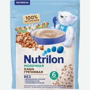 Каша гречневая NUTRILON молочная, с 6 месяцев, 200г