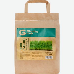 Трава газонная GIARDINO CLUB Спортивная, 2кг