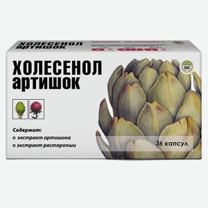 БАД Холесенол Артишок капсулы гепатопротектор 0,4г N36