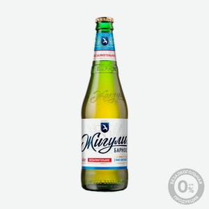Пиво  Барное , Жигули, безалкогольное, 0,45 л