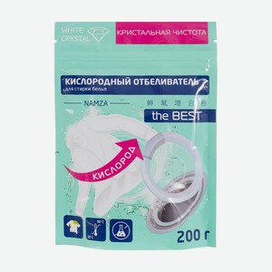 Отбеливатель кислородный, NAMZA, 200 г