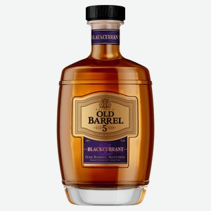 Аперитив Father s Old Barrel Blackcurrant 5 лет Россия, 0,5 л