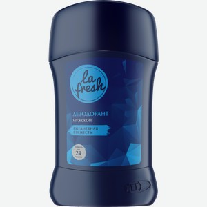 Дезодорант La Fresh мужской 40г в ассортименте