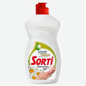 Средство для мытья посуды Sorti Бальзам с экстрактом ромашки, 450 г