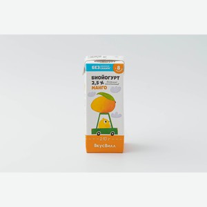 Биойогурт детский с манго без добавления сахара 2,5% 210 г
