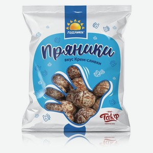 Пряники «Ладушки» Крем-сливки, вес цена за 100 г
