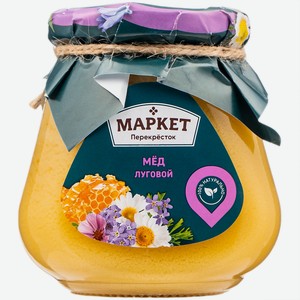 Мёд луговой натуральный Маркет Перекрёсток, 350г