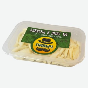 Сыр Чечил «Пивыч» со вкусом раки и укроп 45% БЗМЖ, 70 г