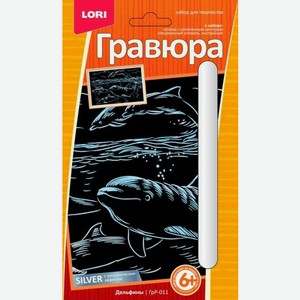 Гравюра Колорит малая А5 в ассортименте