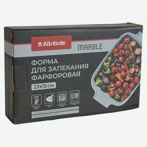 Форма для запекания фарфоровая MARBLE 23х15х5см прямоугольна