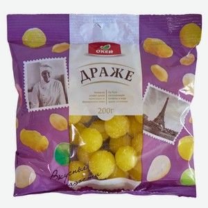 Драже ОКЕЙ солнечные россыпи со вкусом лимона, 200гр
