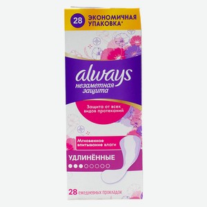 Прокладки ежедневные Always удлиненные 24шт Duo
