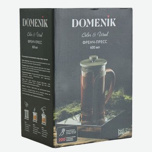 Френч-пресс COLOR&WOOD серо-зеленый 600мл