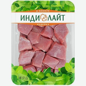 Гуляш из индейки  Индилайт , охлажденный, 300 г
