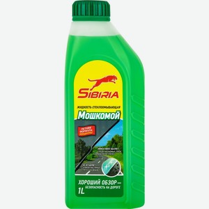 Жидкость стеклоомывающая SIBIRIA Мошкомой концентрат летняя, 0-30 градусов 963897, Россия, 1 л