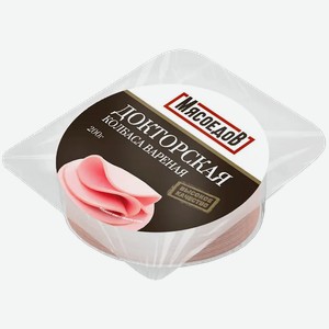 Колбаса Мясоедов/Мясолюбов Докторская вареная нарезка 200г