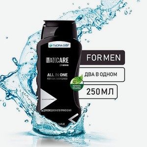 Шампунь-гель мужской Тысяча Озер для душа All in one